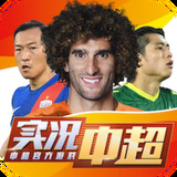 银河5144官网