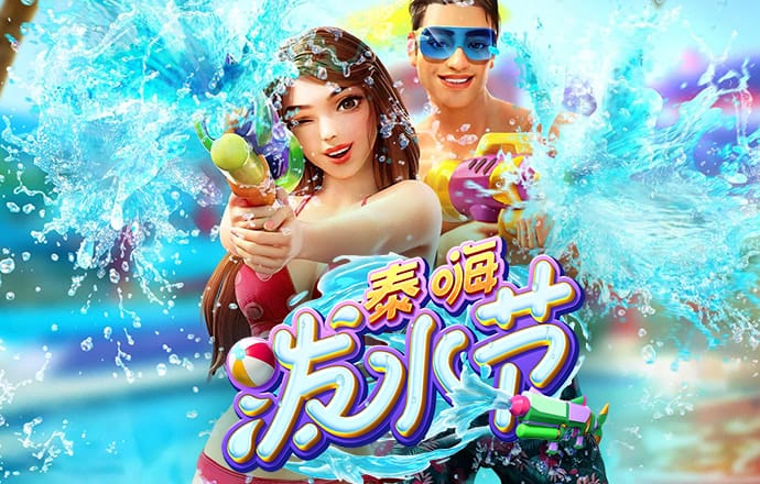 下载APP送19元彩金平台