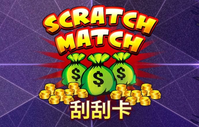hq体育在线登录