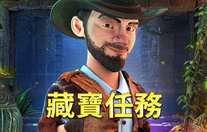 开元云体育app