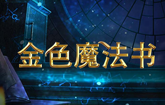 c7c7.cpp官方版手机下载