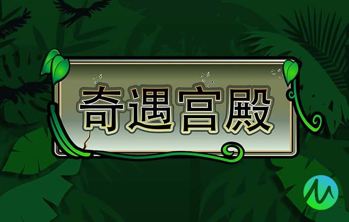 新宝体育官网