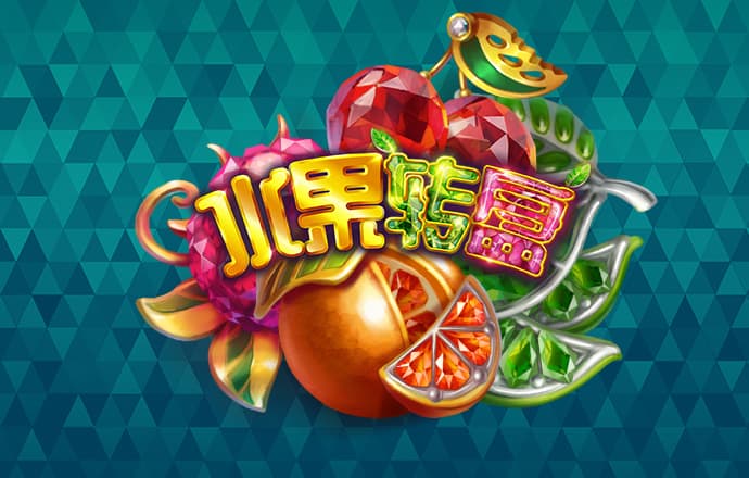 9393体育平台App下载