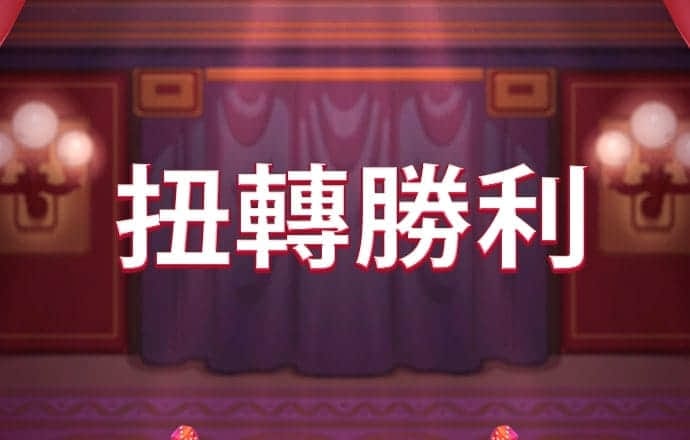 乐动体育下载官网